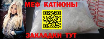 каннабис Пенза