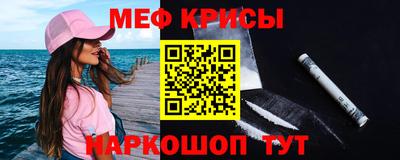 каннабис Пенза