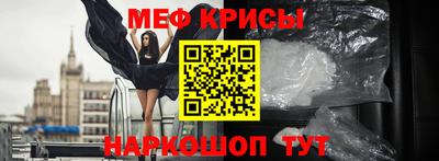 COCAINE Партизанск