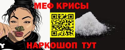 COCAINE Партизанск