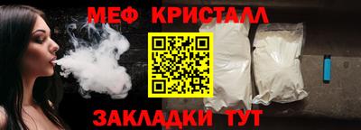 a pvp Первоуральск