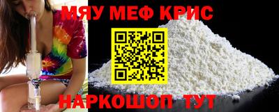 a pvp Первоуральск