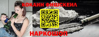 каннабис Пенза