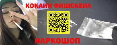 a pvp Первоуральск