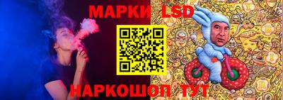 a pvp Первоуральск