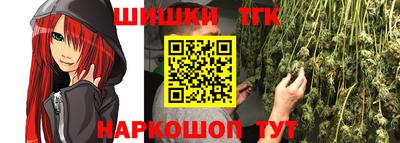 COCAINE Партизанск