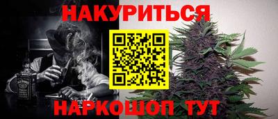 COCAINE Партизанск