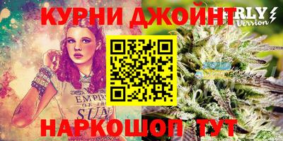 COCAINE Партизанск