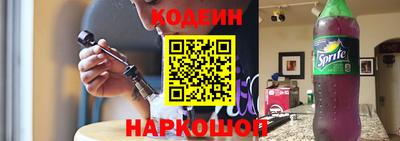 каннабис Пенза