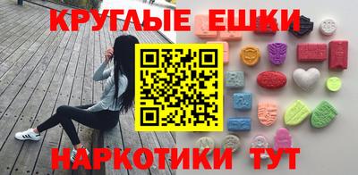 COCAINE Партизанск