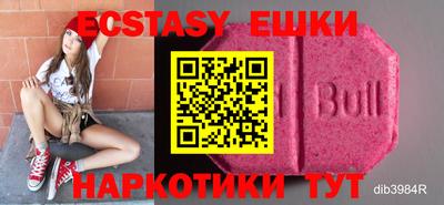 a pvp Первоуральск