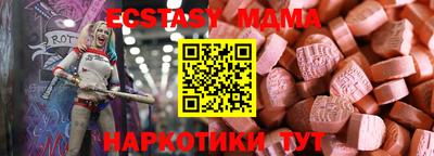 каннабис Пенза