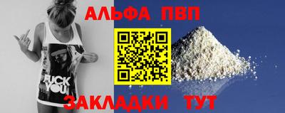 a pvp Первоуральск