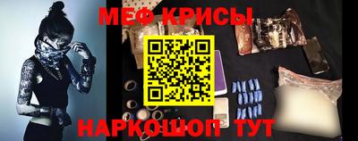 каннабис Пенза