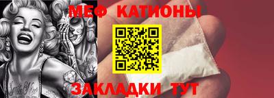 COCAINE Партизанск