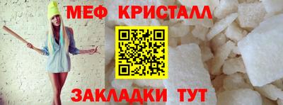 a pvp Первоуральск
