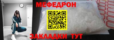 a pvp Первоуральск