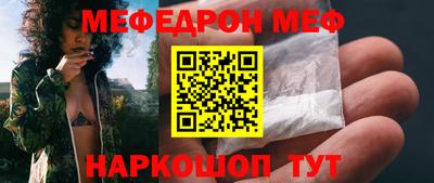 COCAINE Партизанск