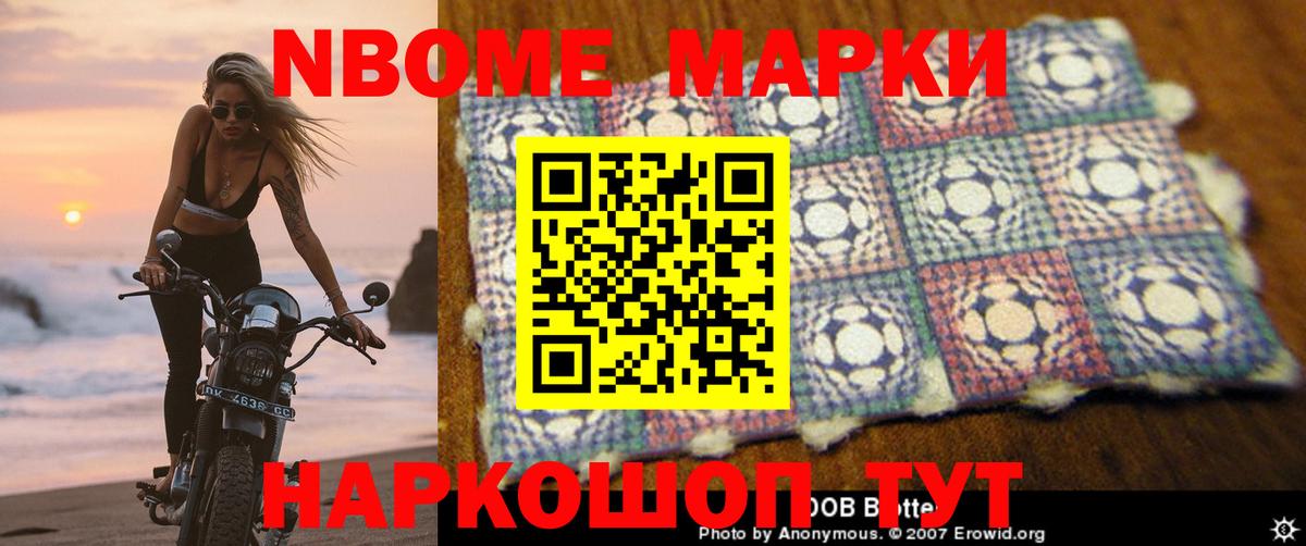 LSD-25 экстази  Вход с VPN  Севастополь  LSD-25 экстази ecstasy  Лсд 25 экстази кислота 
